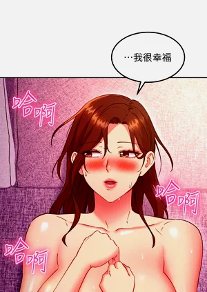 第383页图