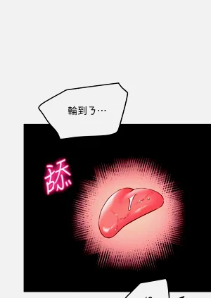 第395页图