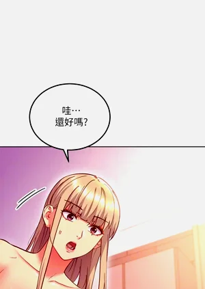 第401页图