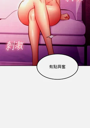第410页图