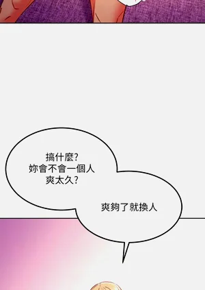 第412页图