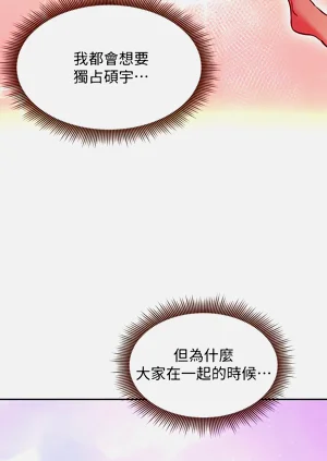 第416页图