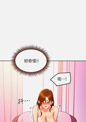 第419页图