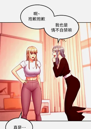 第42页图