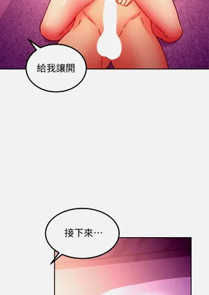 第421页图