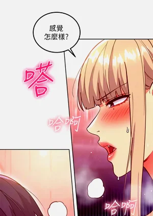 第426页图