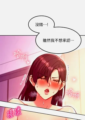 第430页图