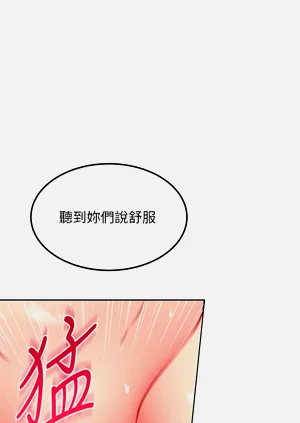 第432页图