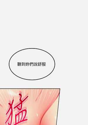第434页图
