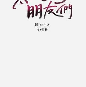 第436页图