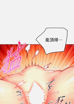 第452页图