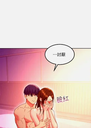 第464页图