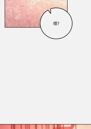第47页图