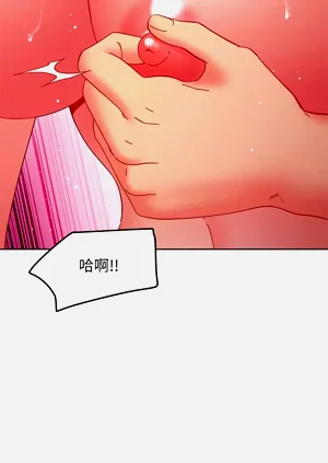第473页图