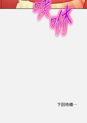 第486页图