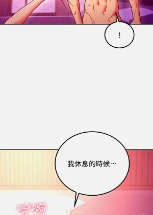 第490页图