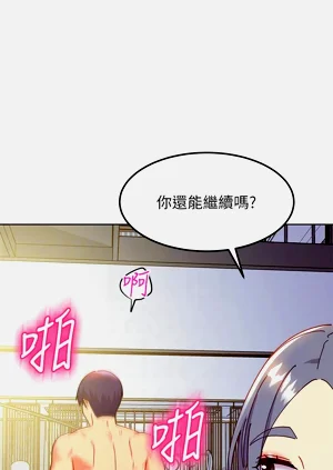 第494页图