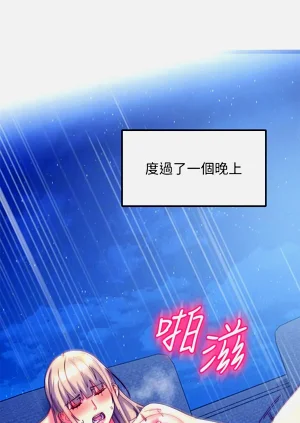 第496页图