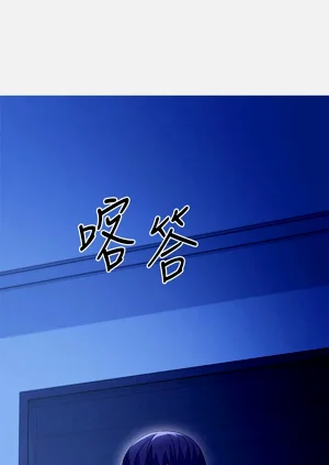 第510页图