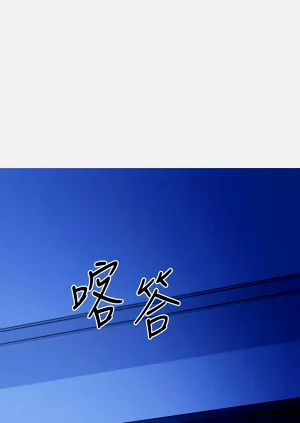 第513页图
