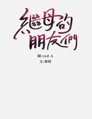 第515页图
