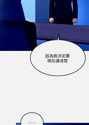 第517页图