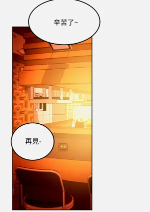 第522页图