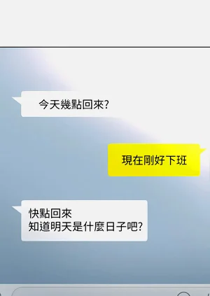 第523页图