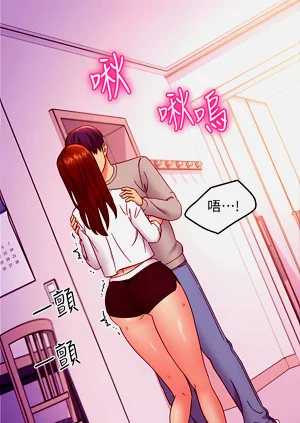 第527页图