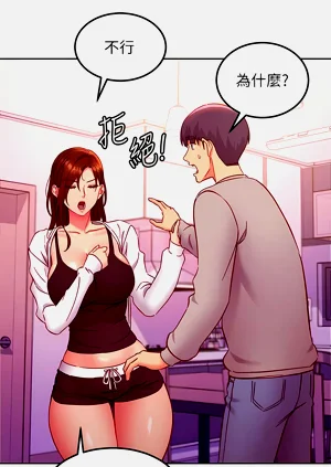 第528页图