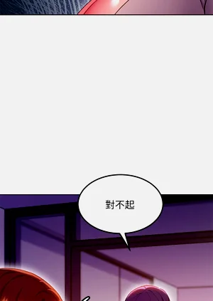 第53页图