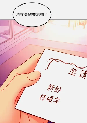 第532页图