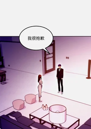 第54页图