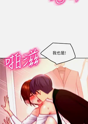 第543页图