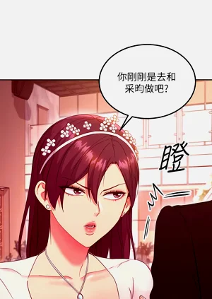 第549页图