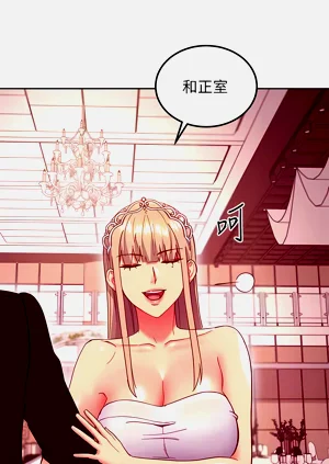 第553页图