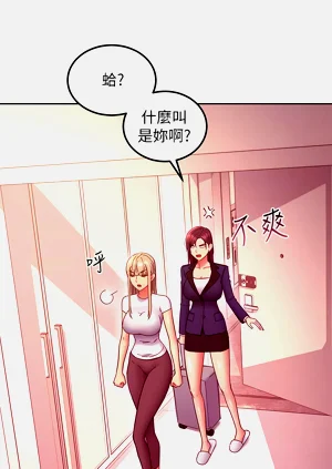 第572页图