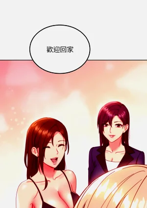 第577页图