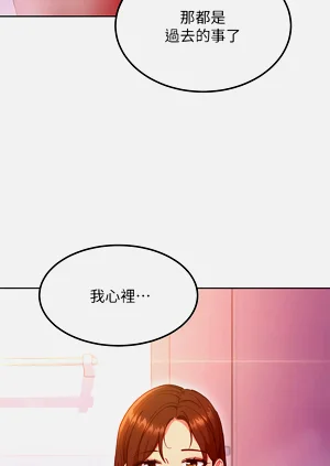 第583页图