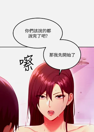第585页图