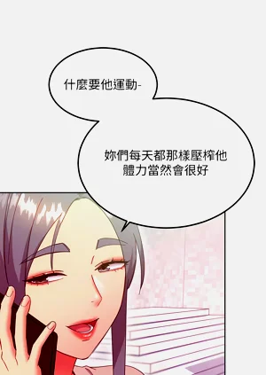 第597页图