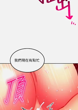 第603页图