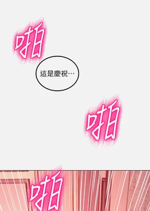 第606页图