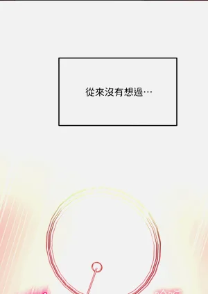 第610页图