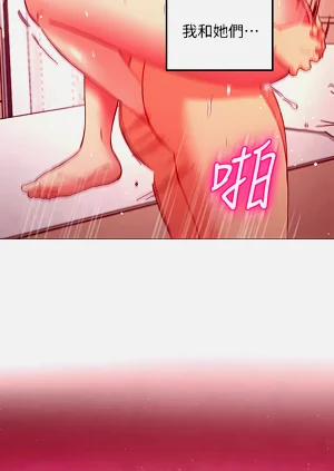 第611页图