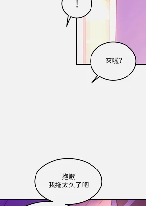 第621页图