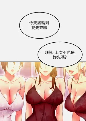 第622页图