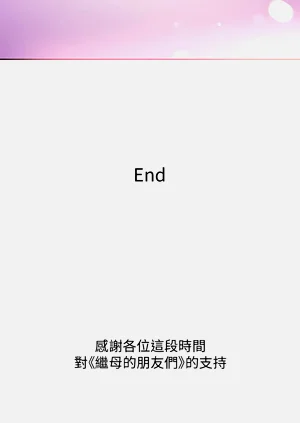 第624页图