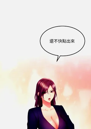 第64页图