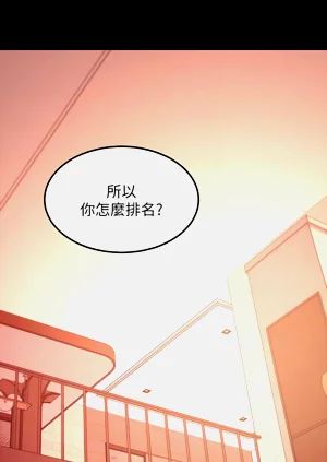第70页图